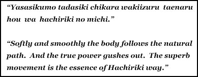 Quote