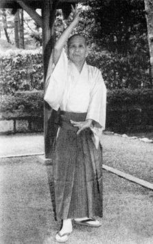 Inoue Sensei